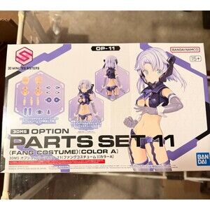 30 Minutes Sisters 30MS OP-11 Option Parts Set 11 Fang Costume Color A Model Kit